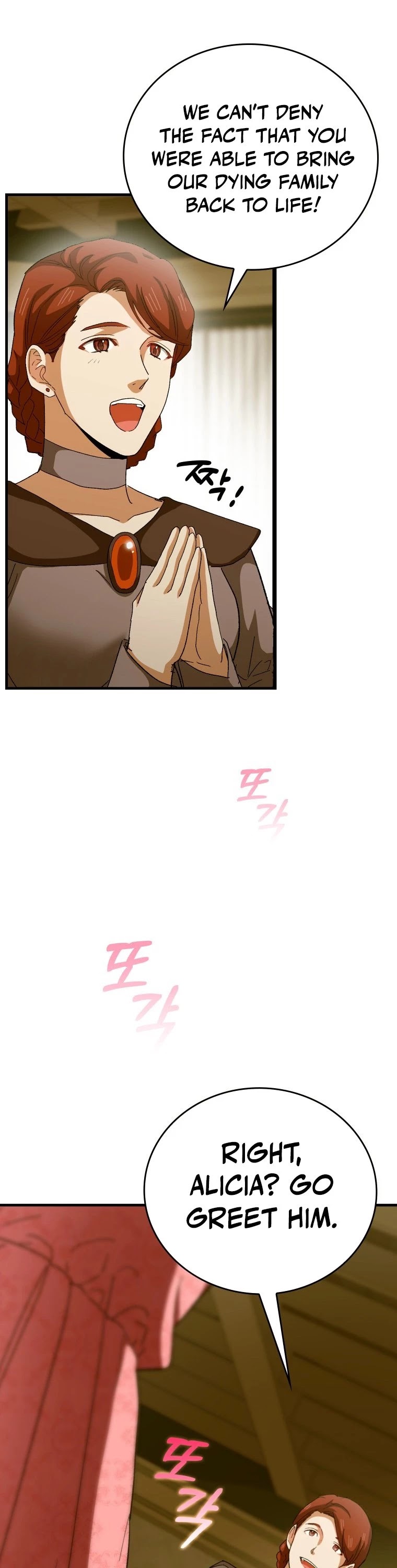 To Hell With Being A Saint, I’m A Doctor Chapter 10 page 6 - Chapter 10