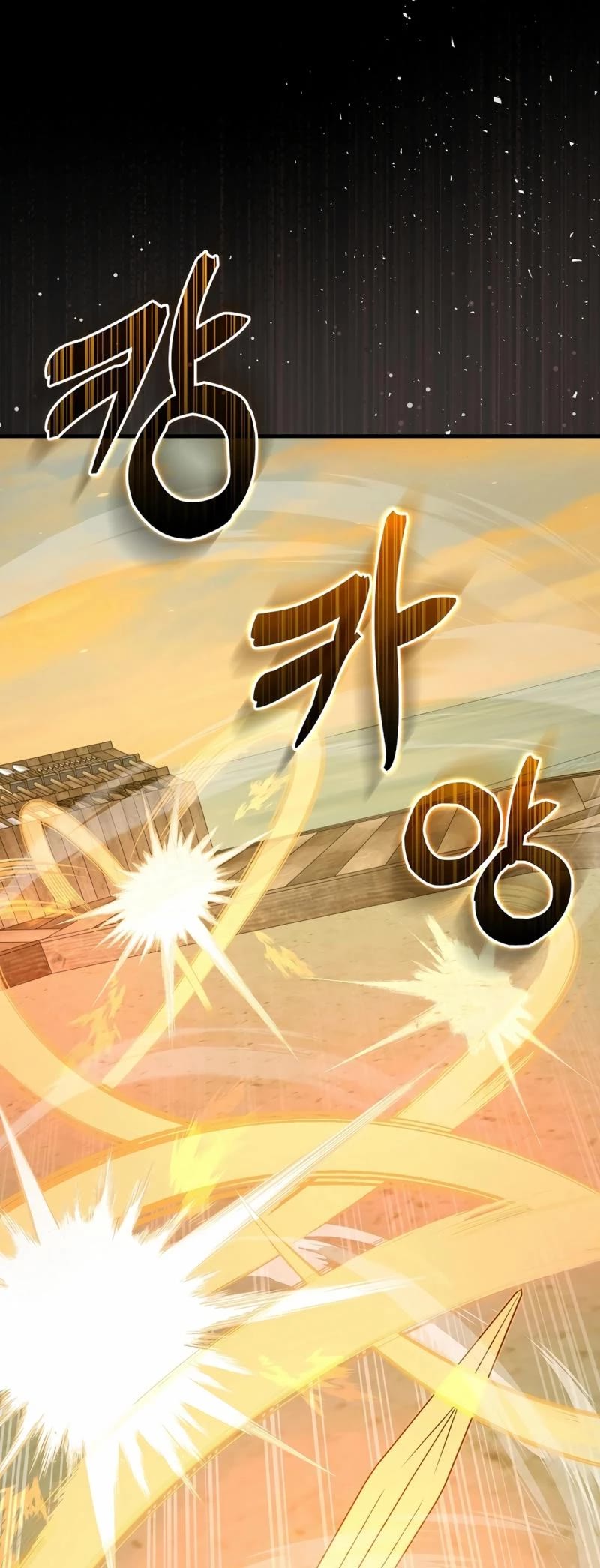 To Hell With Being A Saint, I’m A Doctor Chapter 100 page 43 - Chapter 100