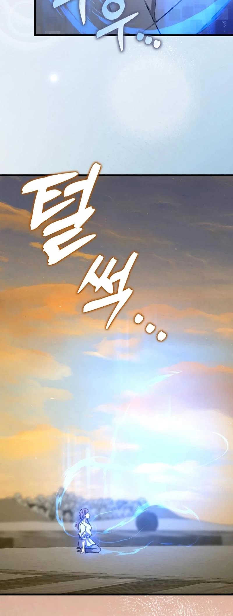 To Hell With Being A Saint, I’m A Doctor Chapter 100 page 48 - Chapter 100