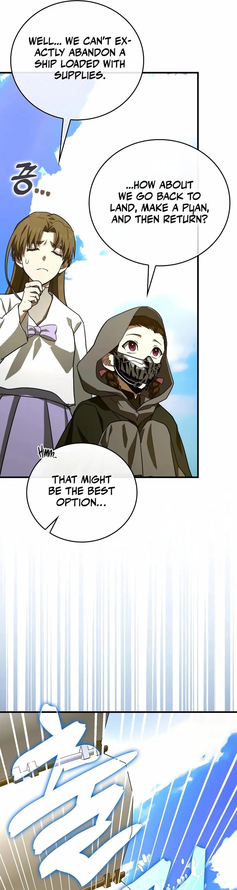 To Hell With Being A Saint, I’m A Doctor Chapter 101 page 11 - Chapter 101