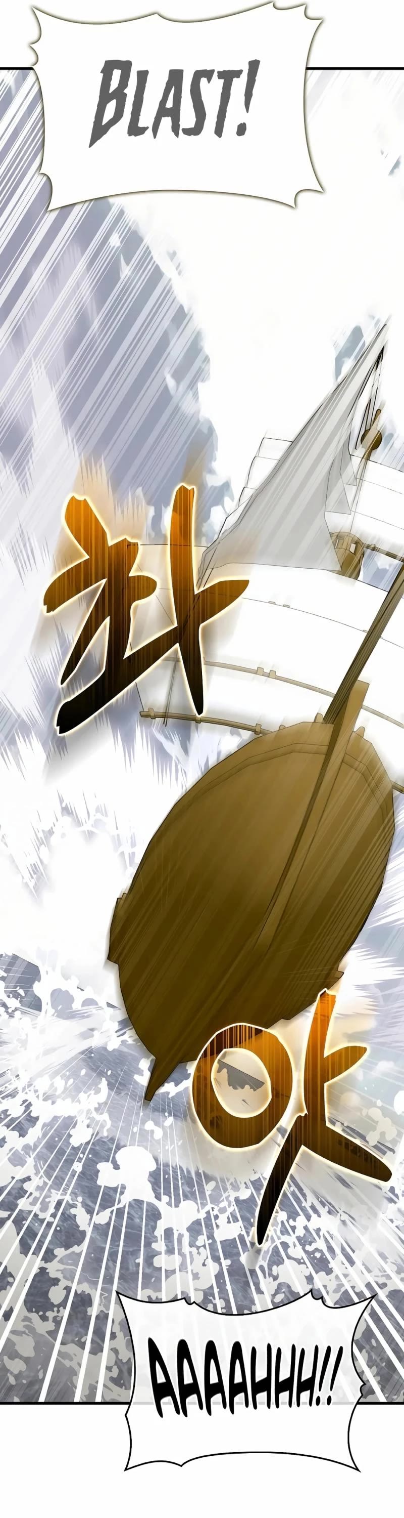 To Hell With Being A Saint, I’m A Doctor Chapter 101 page 15 - Chapter 101
