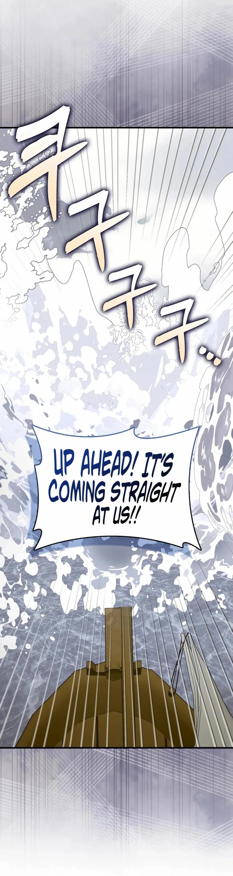 To Hell With Being A Saint, I’m A Doctor Chapter 101 page 18 - Chapter 101