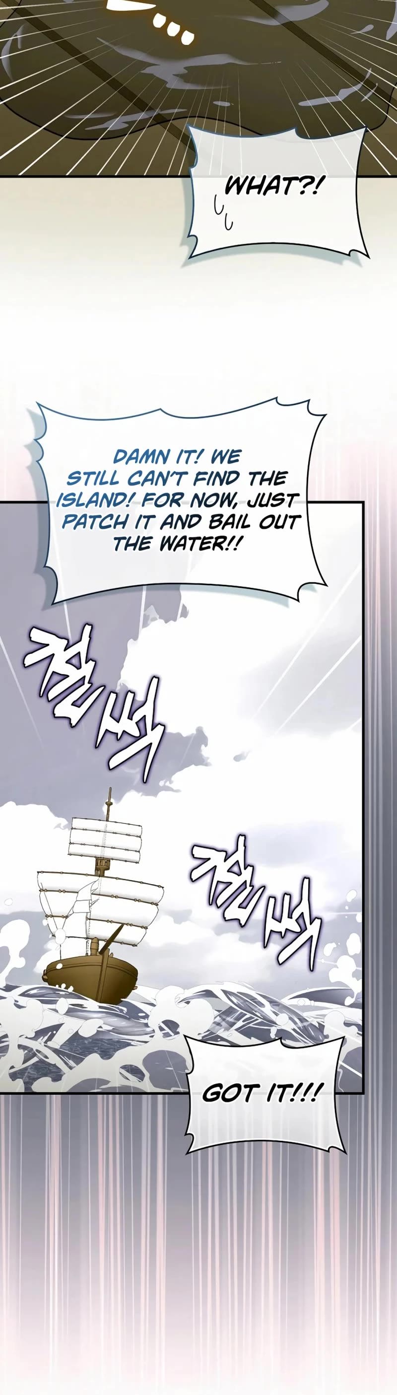 To Hell With Being A Saint, I’m A Doctor Chapter 101 page 24 - Chapter 101