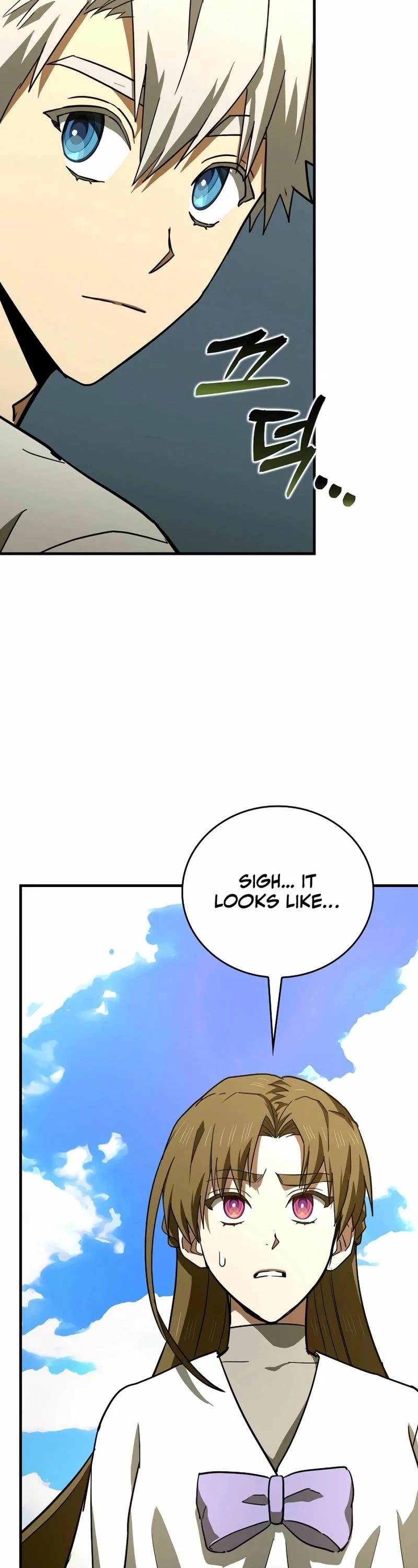 To Hell With Being A Saint, I’m A Doctor Chapter 101 page 49 - Chapter 101