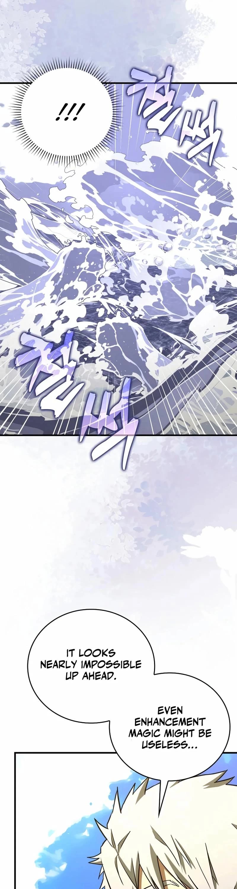 To Hell With Being A Saint, I’m A Doctor Chapter 101 page 5 - Chapter 101