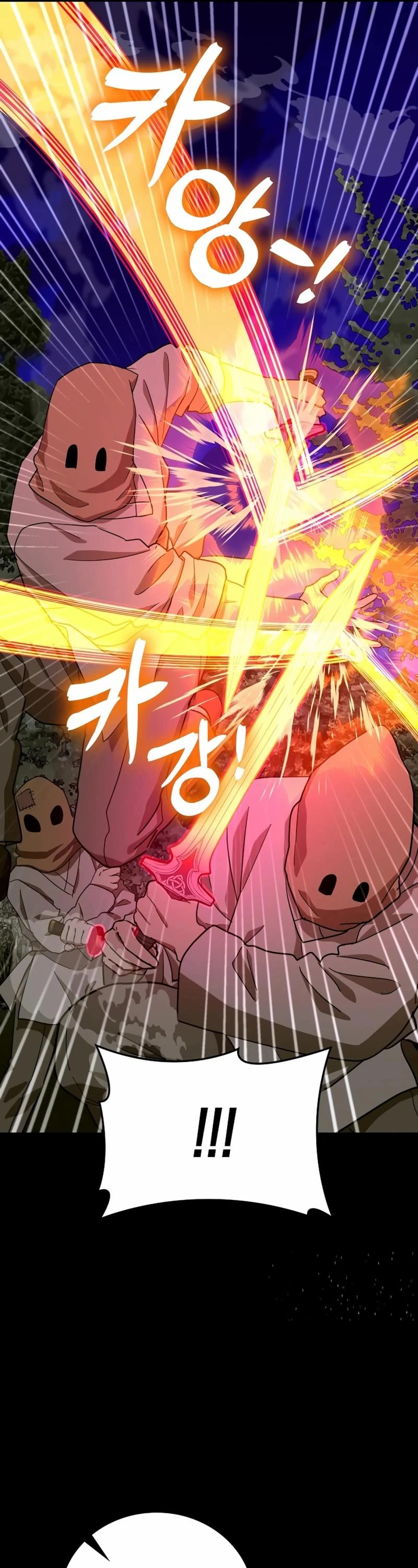 To Hell With Being A Saint, I’m A Doctor Chapter 103 page 12 - Chapter 103