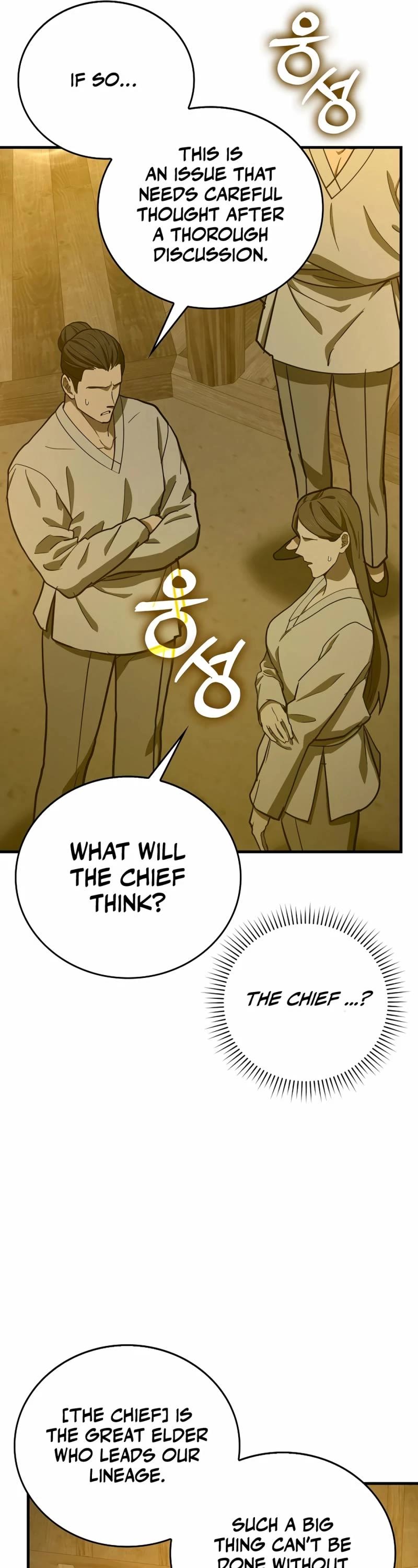 To Hell With Being A Saint, I’m A Doctor Chapter 104 page 4 - Chapter 104