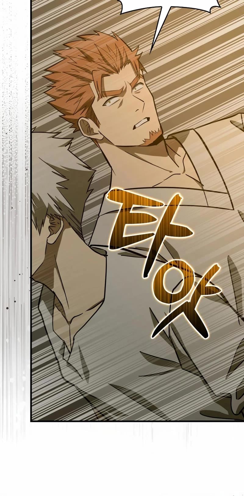 To Hell With Being A Saint, I’m A Doctor Chapter 104 page 7 - Chapter 104