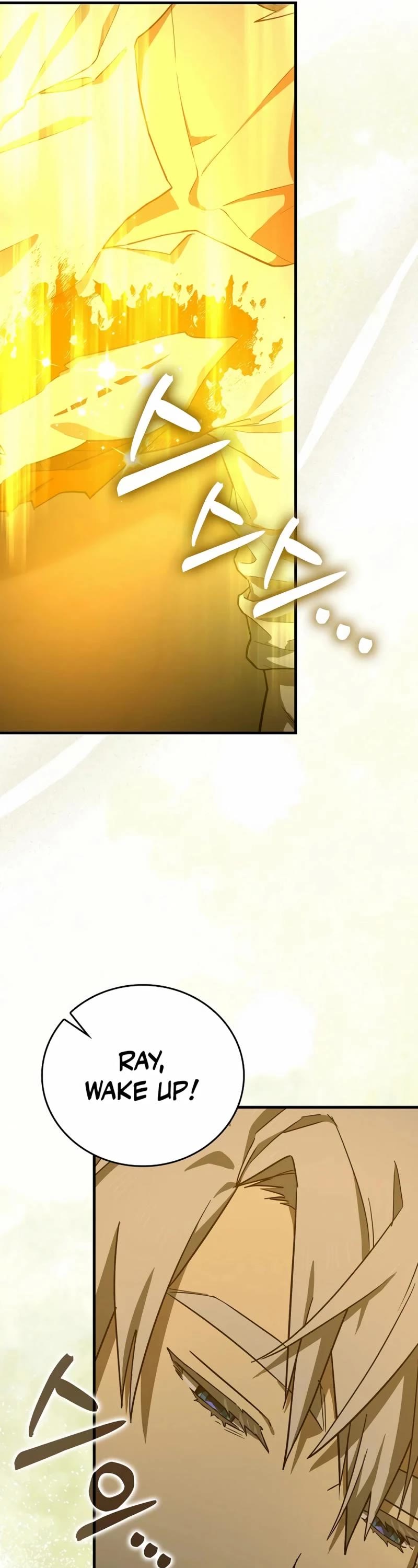 To Hell With Being A Saint, I’m A Doctor Chapter 105 page 27 - Chapter 105