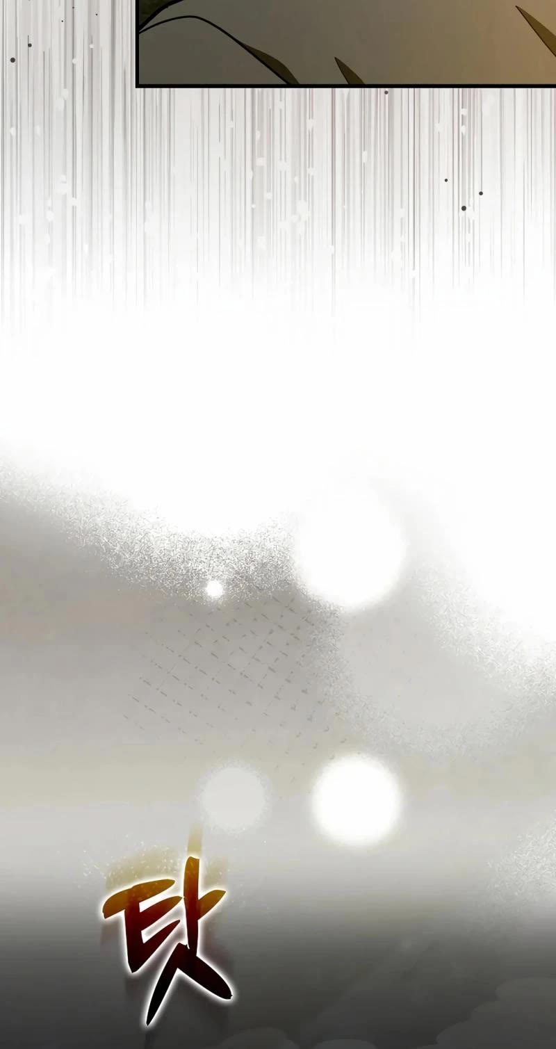 To Hell With Being A Saint, I’m A Doctor Chapter 105 page 3 - Chapter 105
