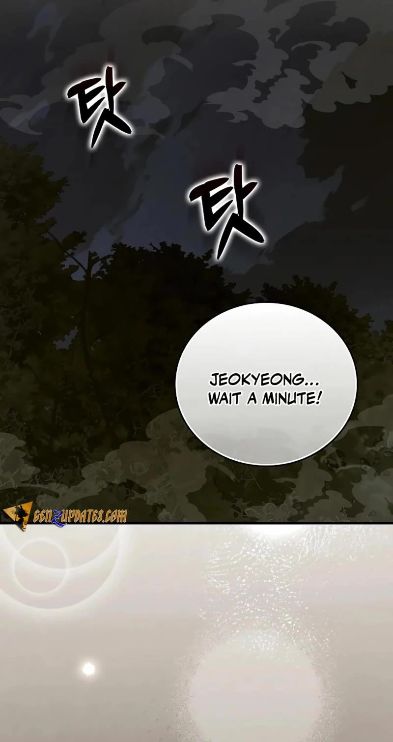 To Hell With Being A Saint, I’m A Doctor Chapter 105 page 4 - Chapter 105