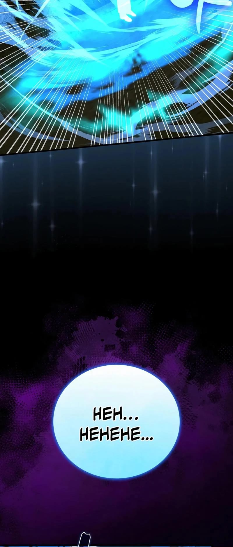 To Hell With Being A Saint, I’m A Doctor Chapter 105 page 52 - Chapter 105