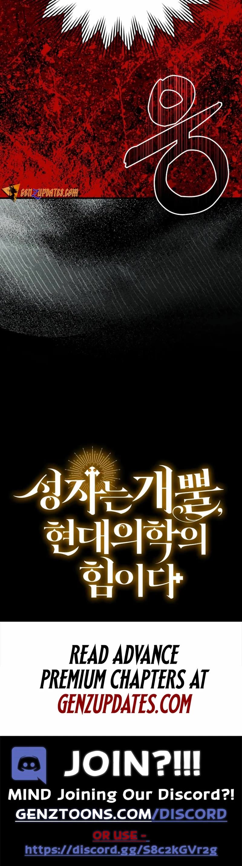 To Hell With Being A Saint, I’m A Doctor Chapter 105 page 56 - Chapter 105