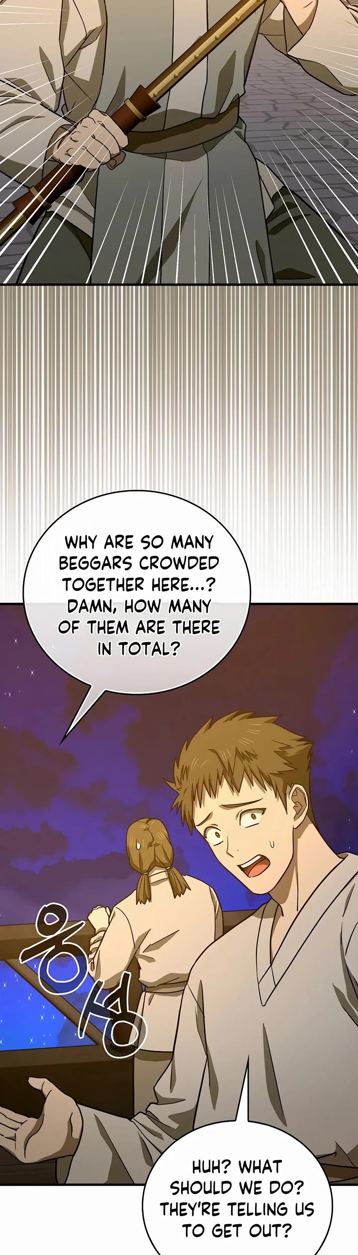 To Hell With Being A Saint, I’m A Doctor Chapter 107 page 16 - Chapter 107