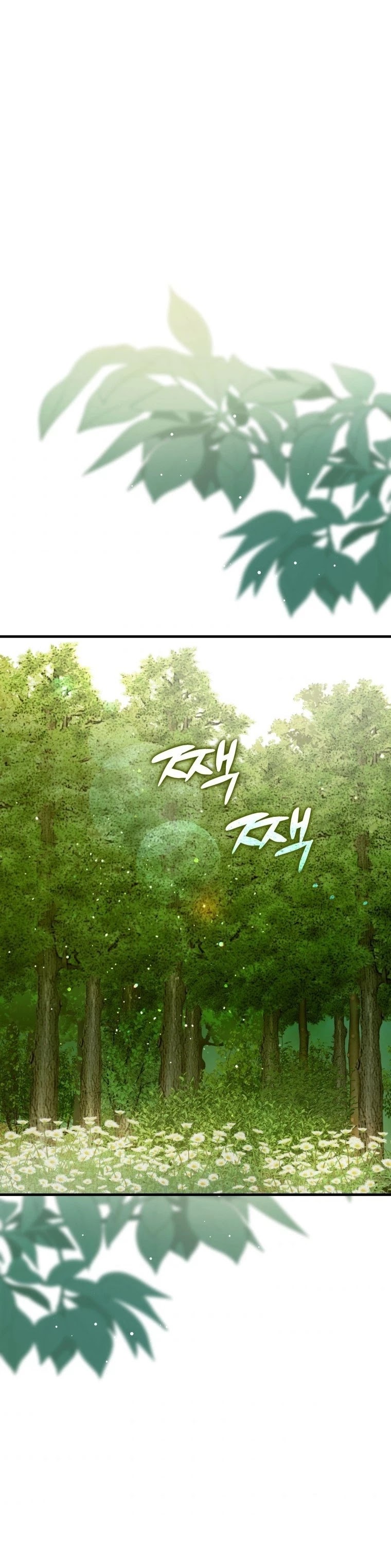 To Hell With Being A Saint, I’m A Doctor Chapter 11 page 22 - Chapter 11