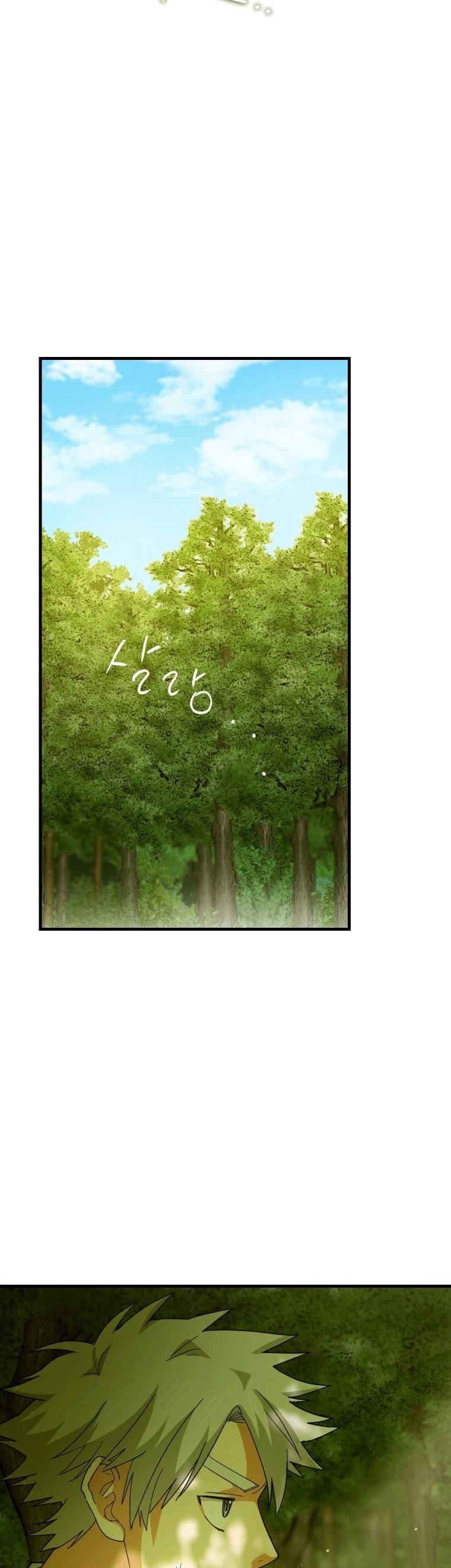 To Hell With Being A Saint, I’m A Doctor Chapter 11 page 28 - Chapter 11