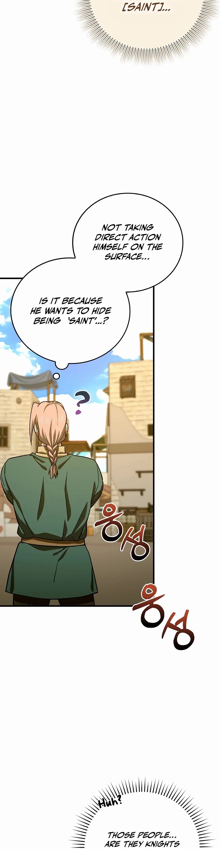 To Hell With Being A Saint, I’m A Doctor Chapter 110 page 25 - Chapter 110
