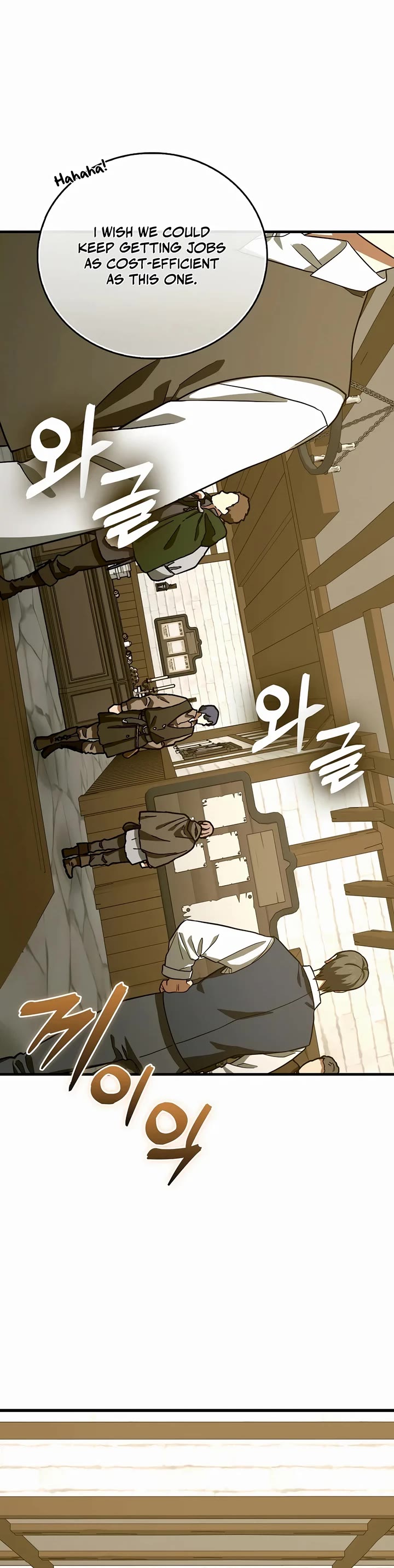 To Hell With Being A Saint, I’m A Doctor Chapter 112 page 2 - Chapter 112