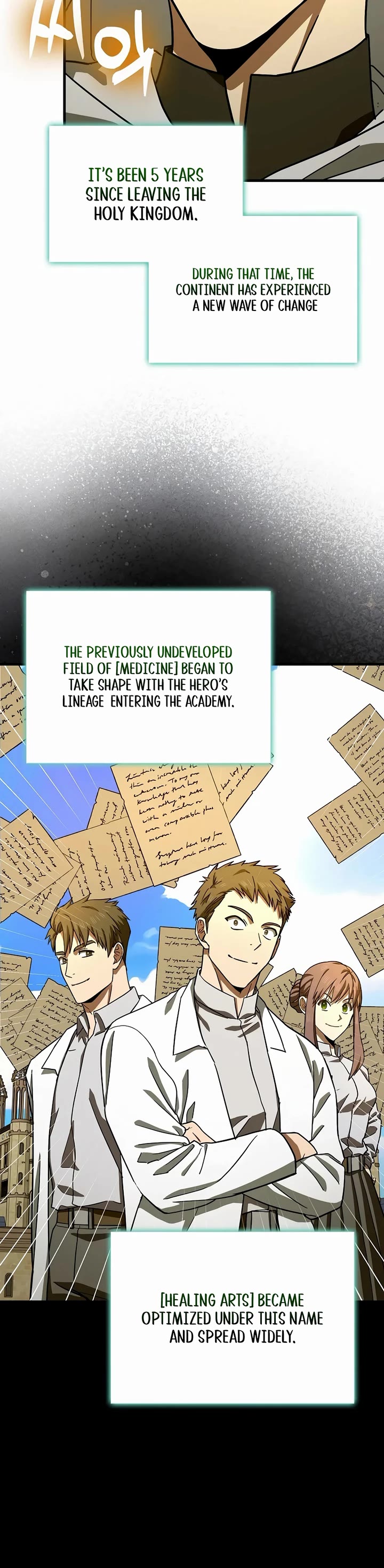 To Hell With Being A Saint, I’m A Doctor Chapter 112 page 22 - Chapter 112