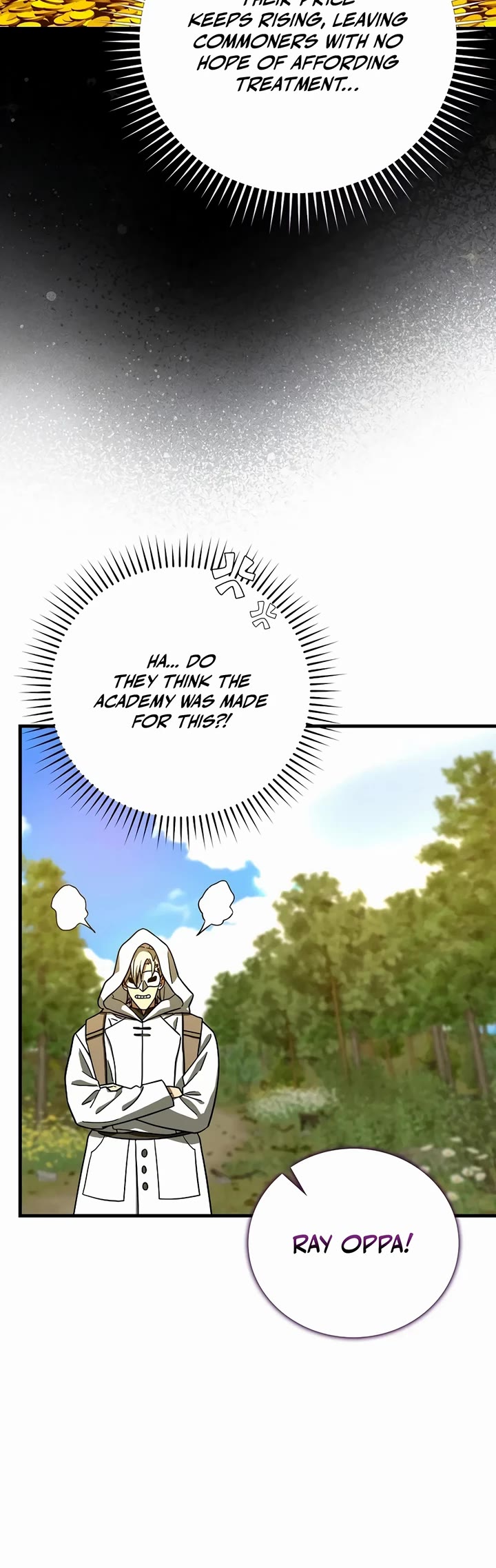 To Hell With Being A Saint, I’m A Doctor Chapter 112 page 25 - Chapter 112