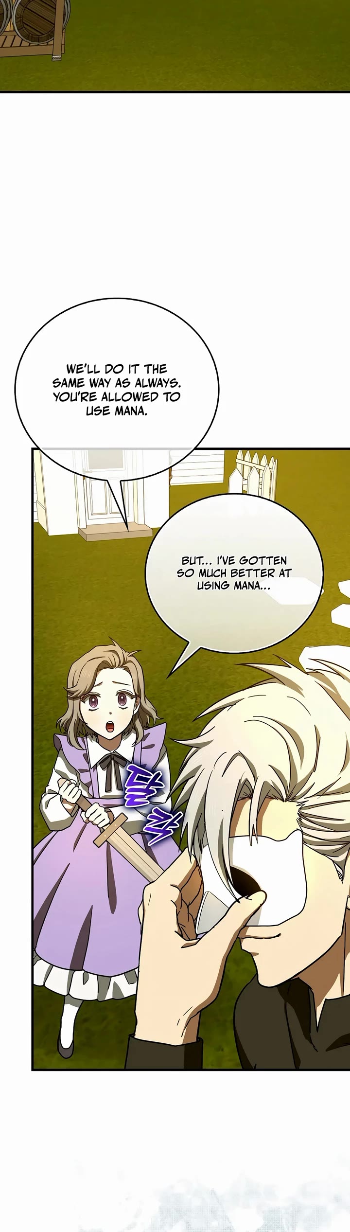 To Hell With Being A Saint, I’m A Doctor Chapter 112 page 32 - Chapter 112