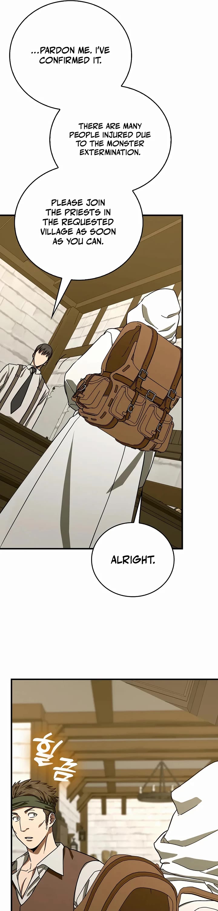 To Hell With Being A Saint, I’m A Doctor Chapter 112 page 7 - Chapter 112