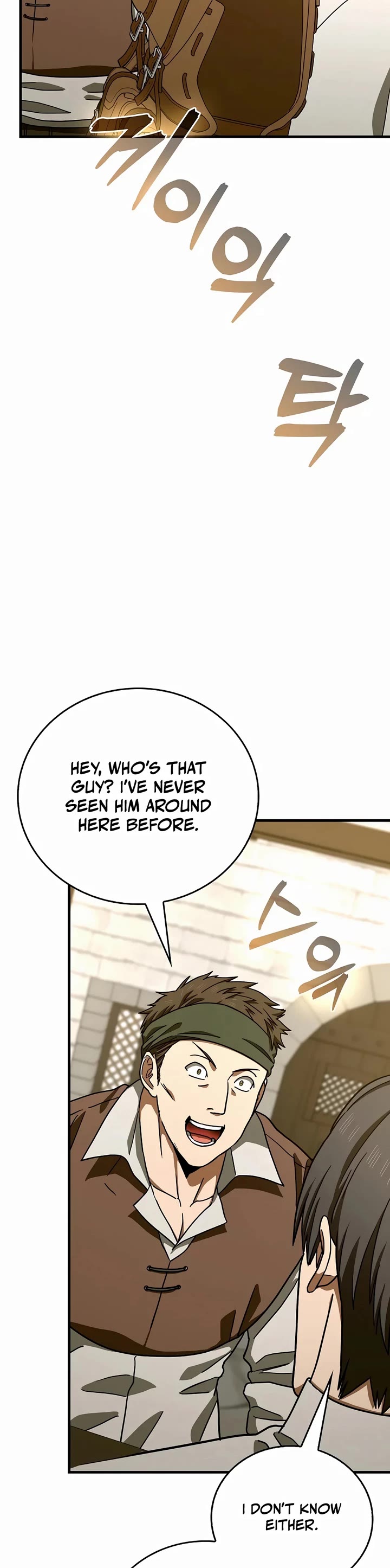 To Hell With Being A Saint, I’m A Doctor Chapter 112 page 8 - Chapter 112
