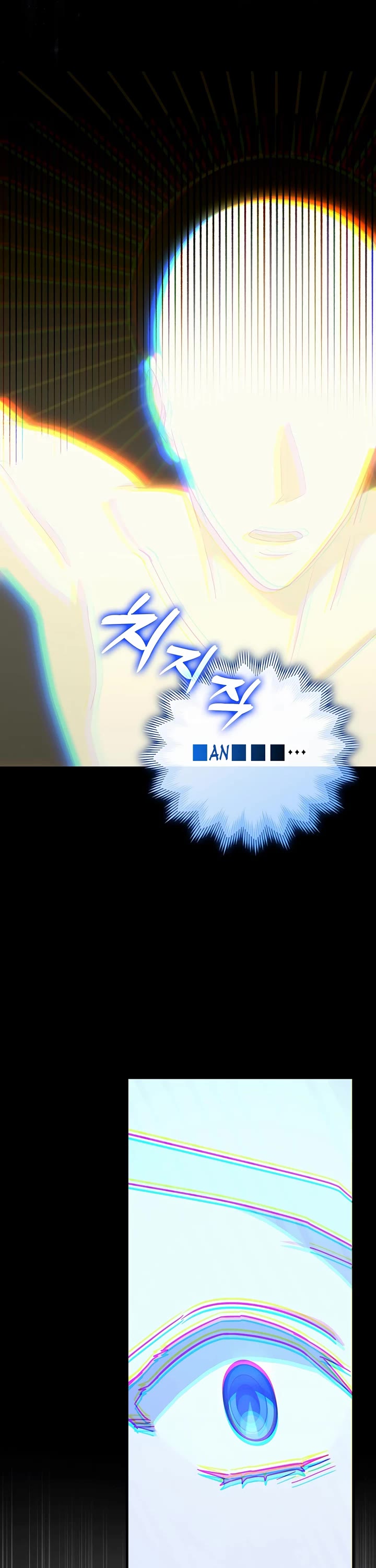 To Hell With Being A Saint, I’m A Doctor Chapter 113 page 19 - Chapter 113