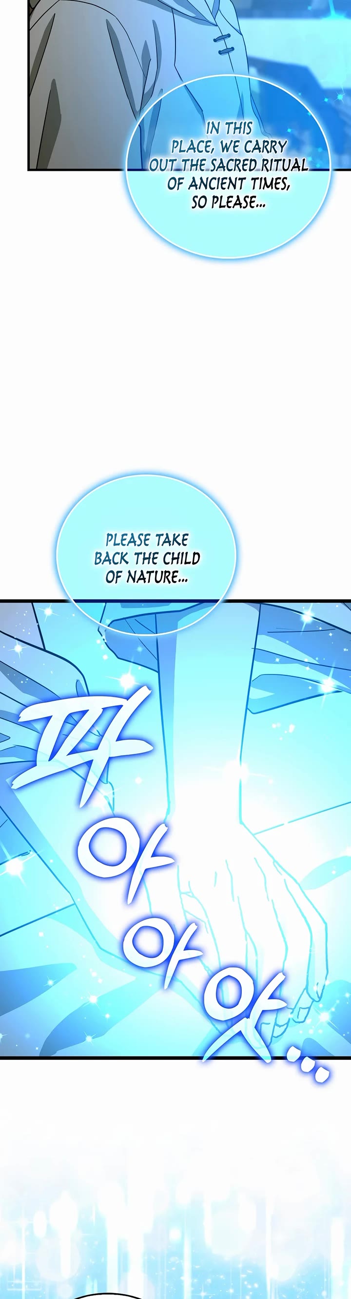 To Hell With Being A Saint, I’m A Doctor Chapter 113 page 42 - Chapter 113