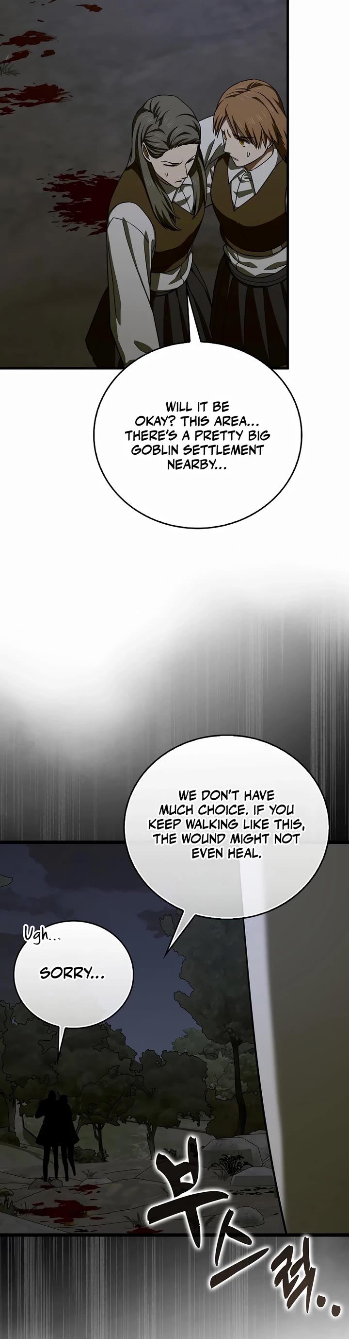 To Hell With Being A Saint, I’m A Doctor Chapter 114 page 19 - Chapter 114