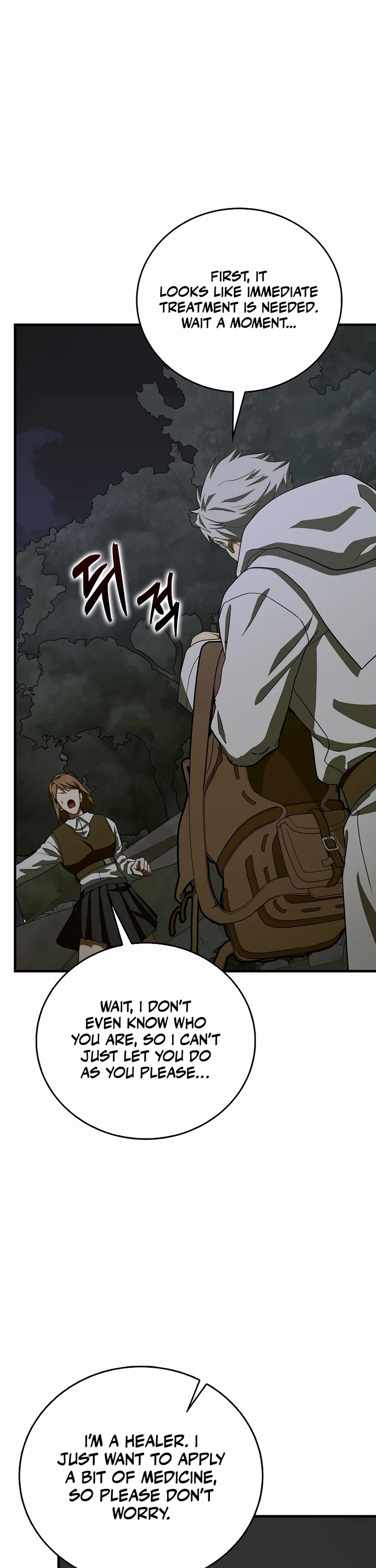 To Hell With Being A Saint, I’m A Doctor Chapter 114 page 23 - Chapter 114