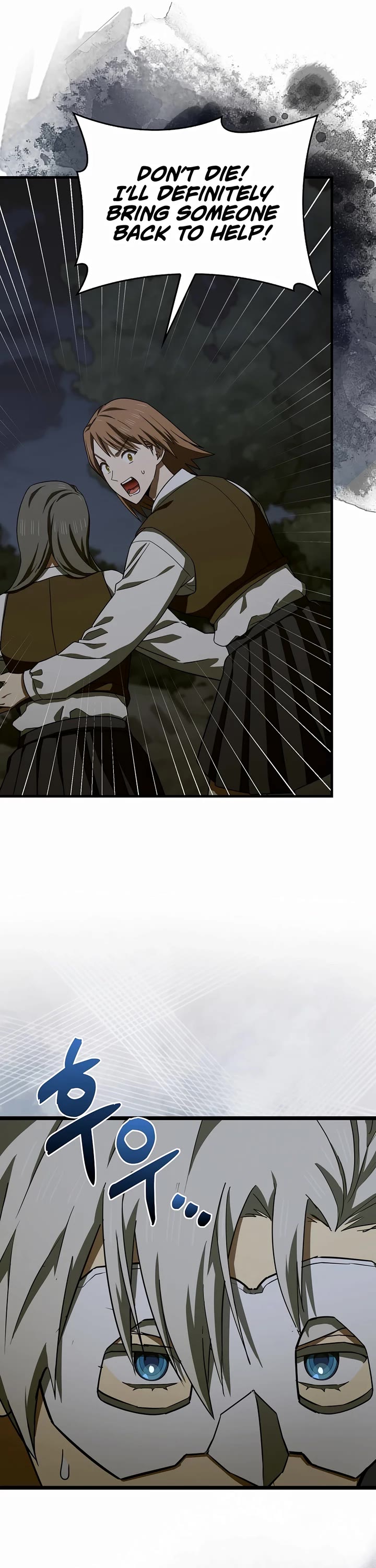 To Hell With Being A Saint, I’m A Doctor Chapter 114 page 35 - Chapter 114
