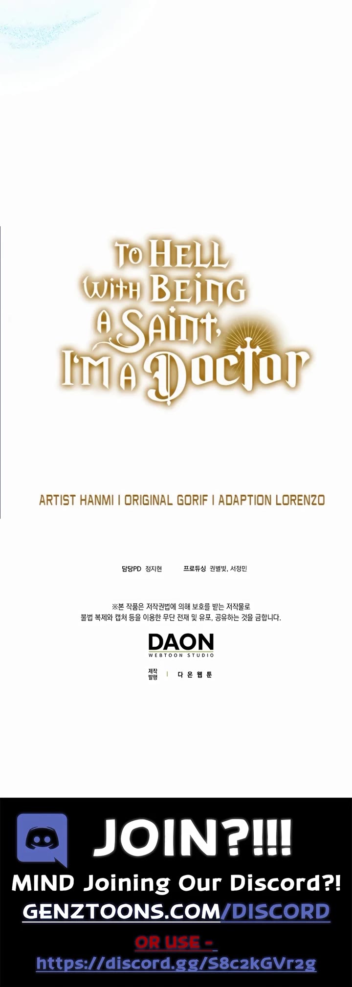 To Hell With Being A Saint, I’m A Doctor Chapter 114 page 46 - Chapter 114
