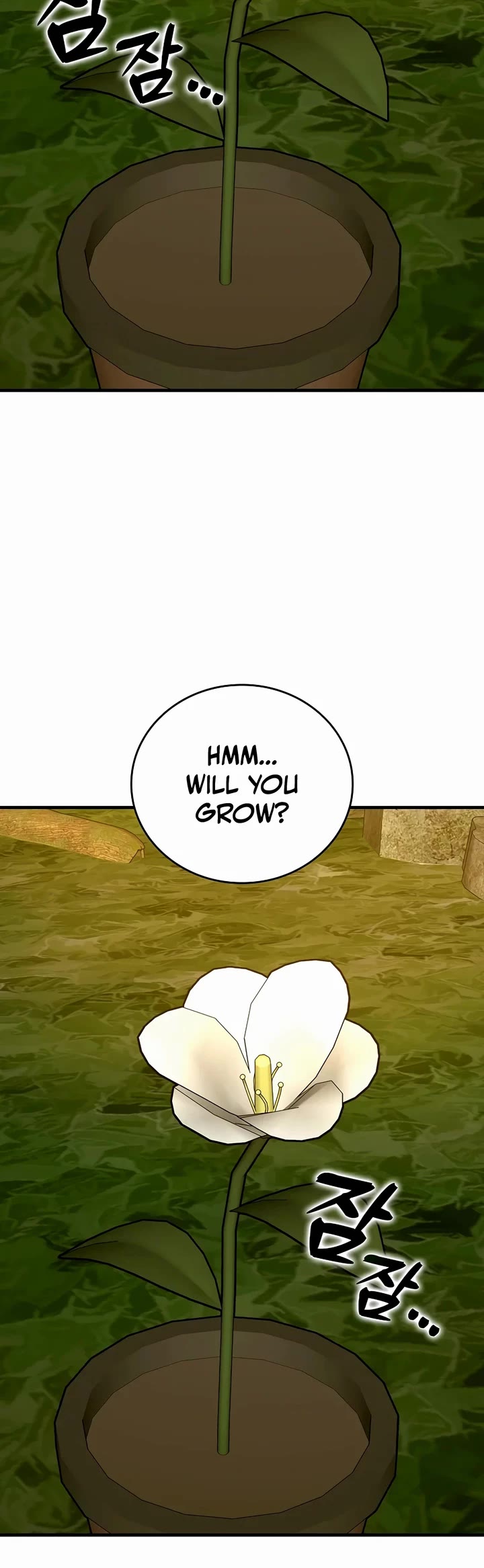 To Hell With Being A Saint, I’m A Doctor Chapter 115 page 30 - Chapter 115