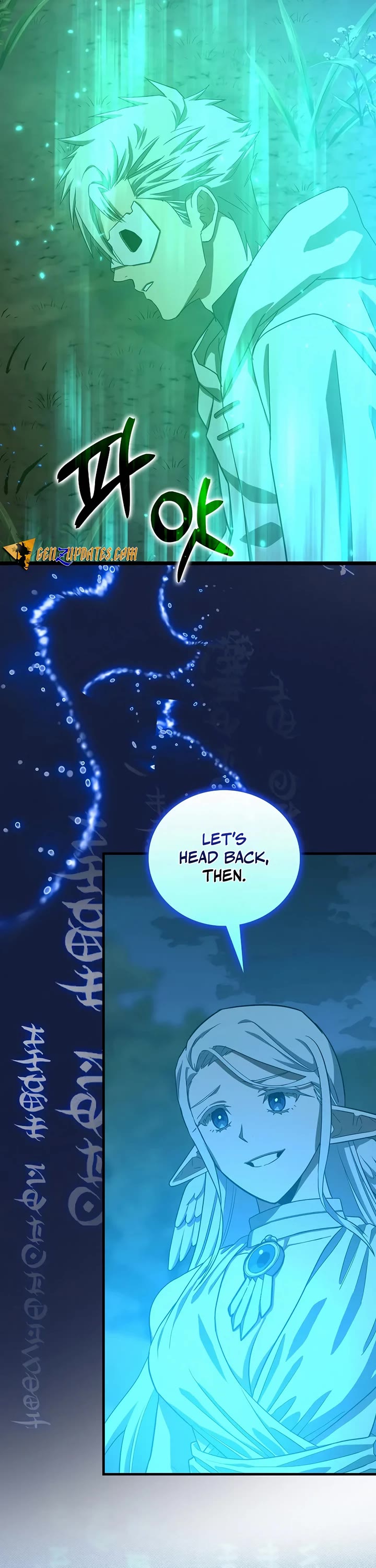 To Hell With Being A Saint, I’m A Doctor Chapter 115 page 4 - Chapter 115
