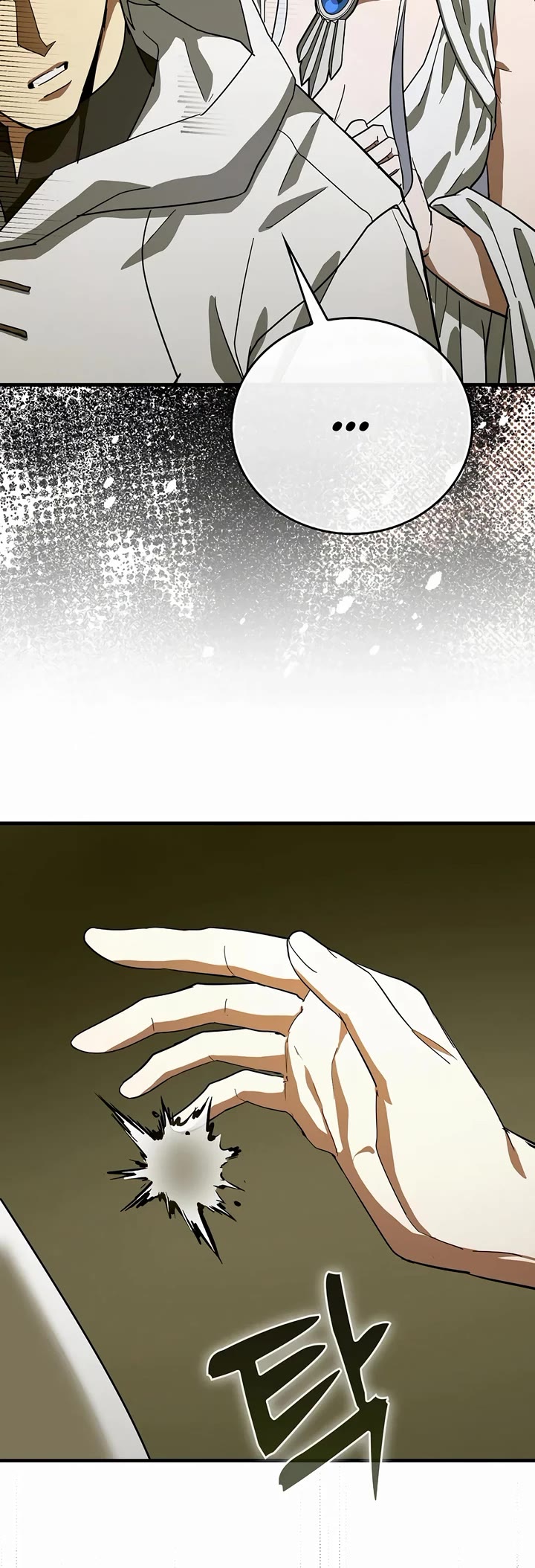 To Hell With Being A Saint, I’m A Doctor Chapter 115 page 45 - Chapter 115