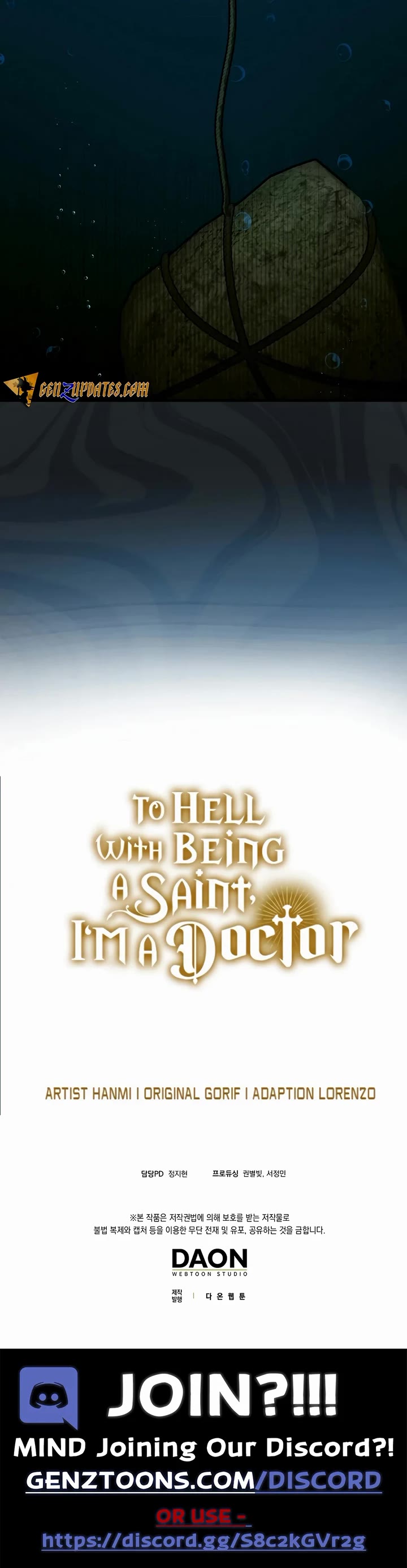 To Hell With Being A Saint, I’m A Doctor Chapter 115 page 48 - Chapter 115