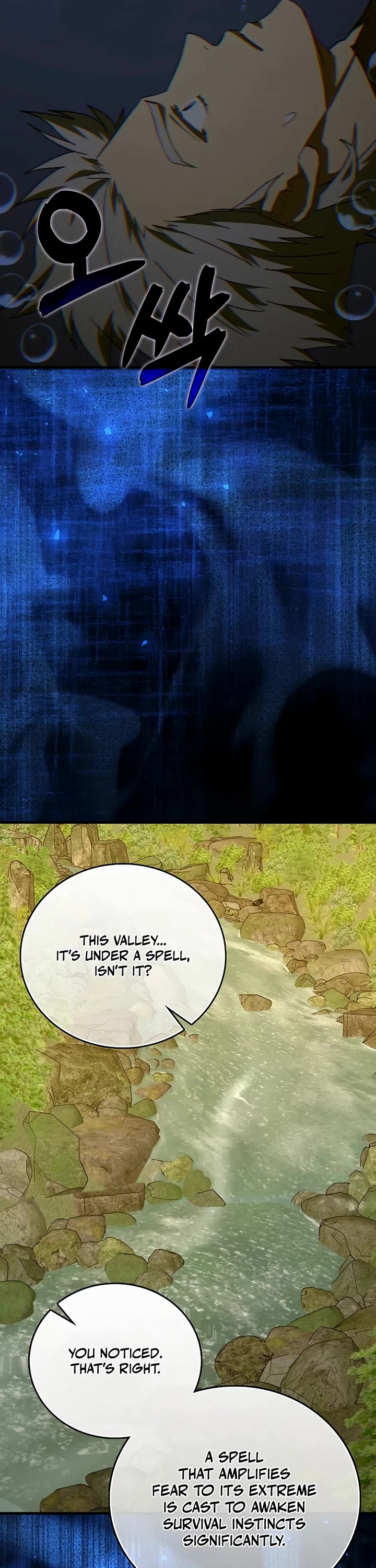 To Hell With Being A Saint, I’m A Doctor Chapter 116 page 4 - Chapter 116
