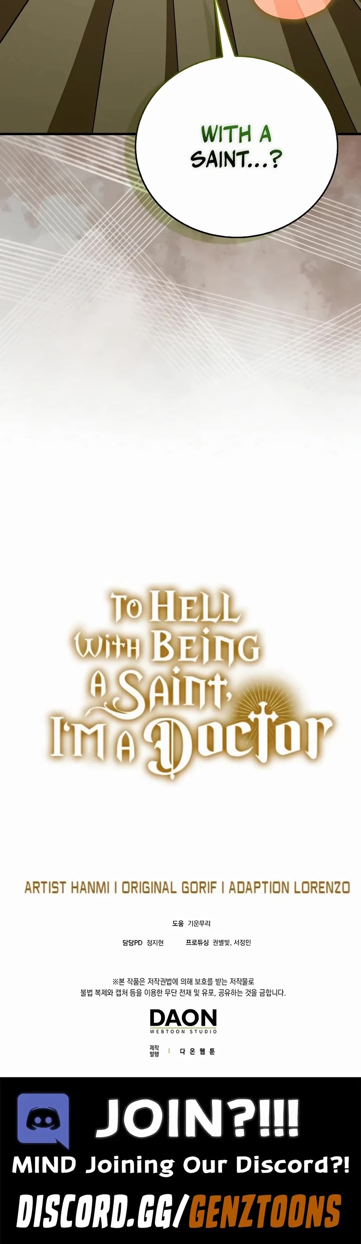 To Hell With Being A Saint, I’m A Doctor Chapter 116 page 44 - Chapter 116
