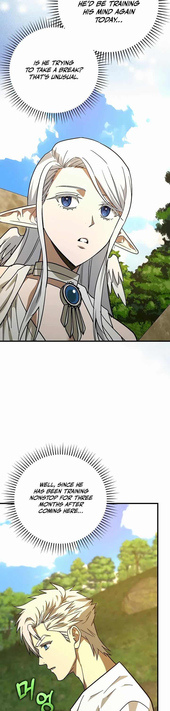 To Hell With Being A Saint, I’m A Doctor Chapter 117 page 18 - Chapter 117