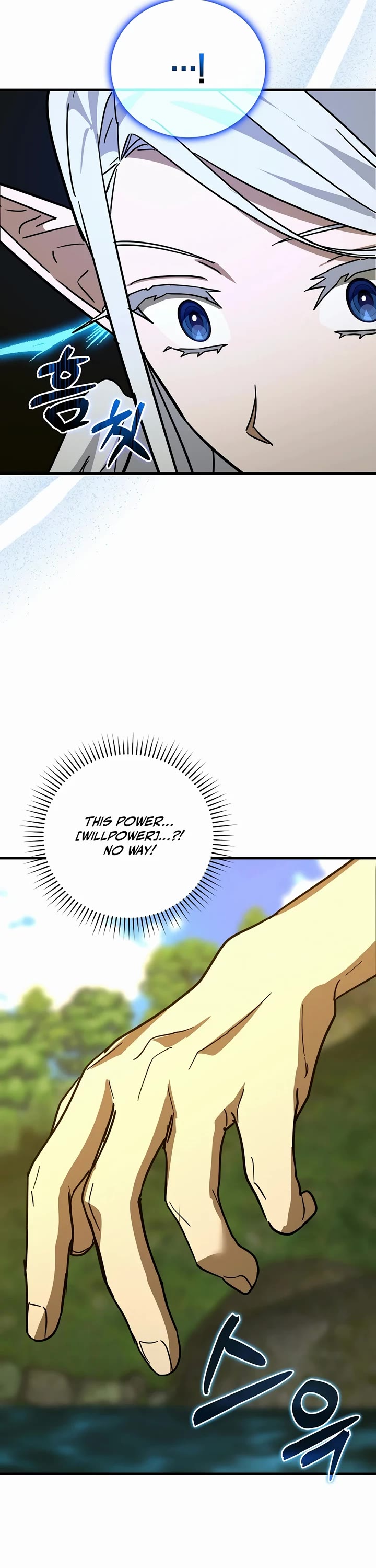 To Hell With Being A Saint, I’m A Doctor Chapter 117 page 21 - Chapter 117