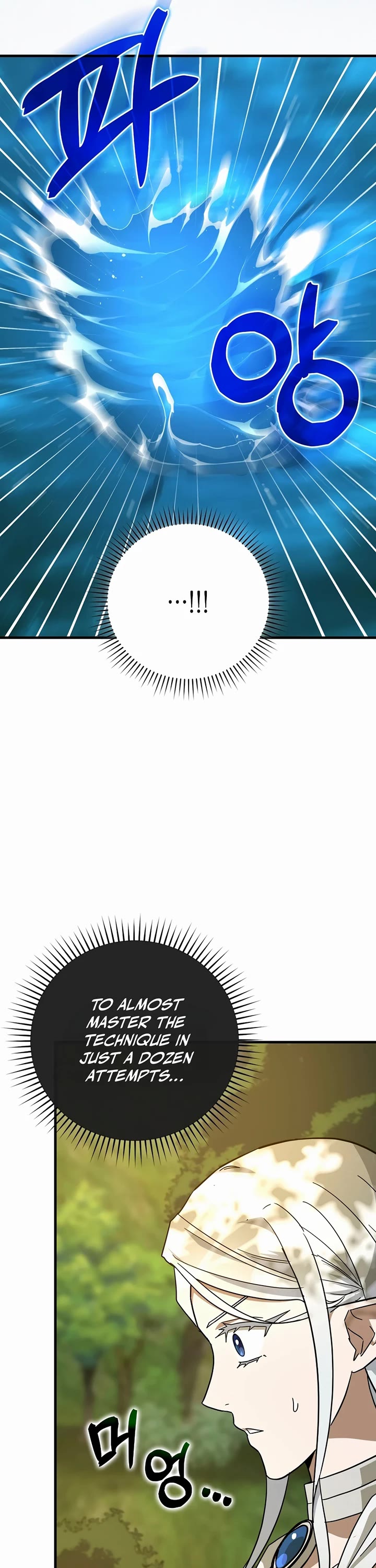 To Hell With Being A Saint, I’m A Doctor Chapter 117 page 31 - Chapter 117