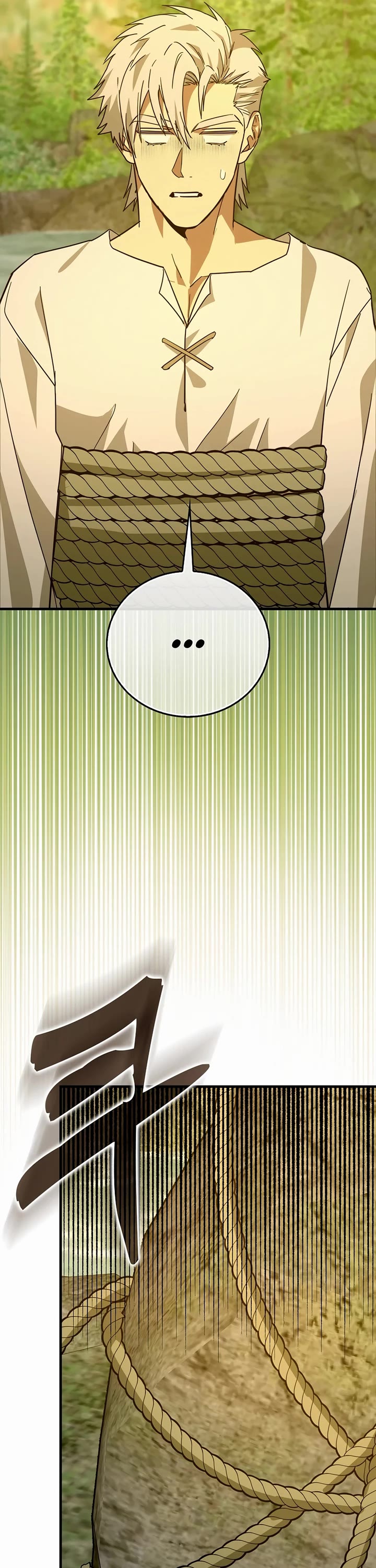 To Hell With Being A Saint, I’m A Doctor Chapter 117 page 40 - Chapter 117