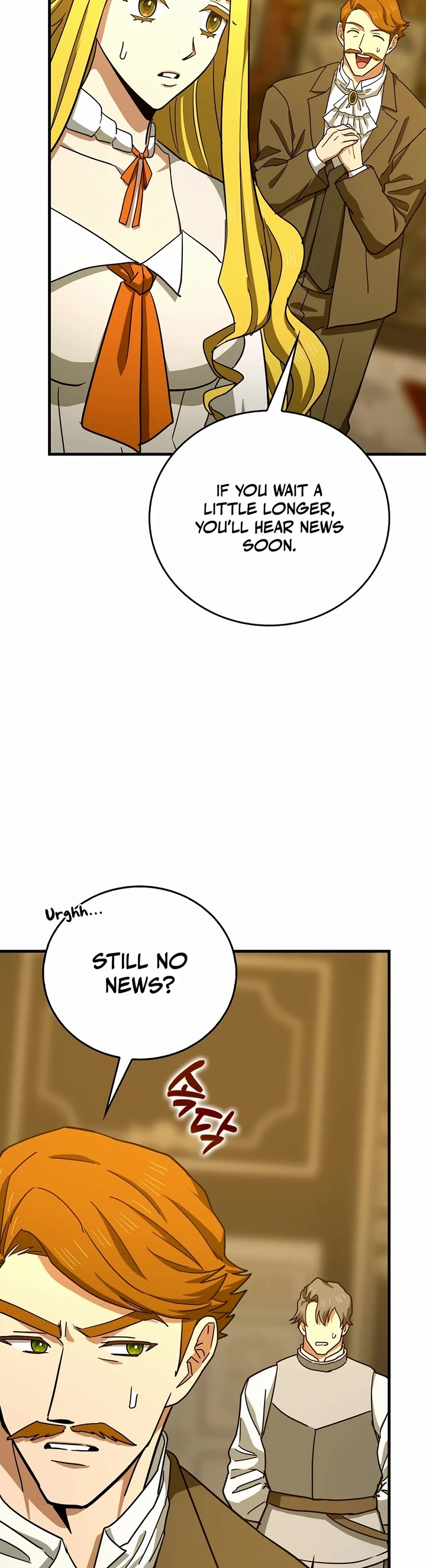 To Hell With Being A Saint, I’m A Doctor Chapter 118 page 19 - Chapter 118