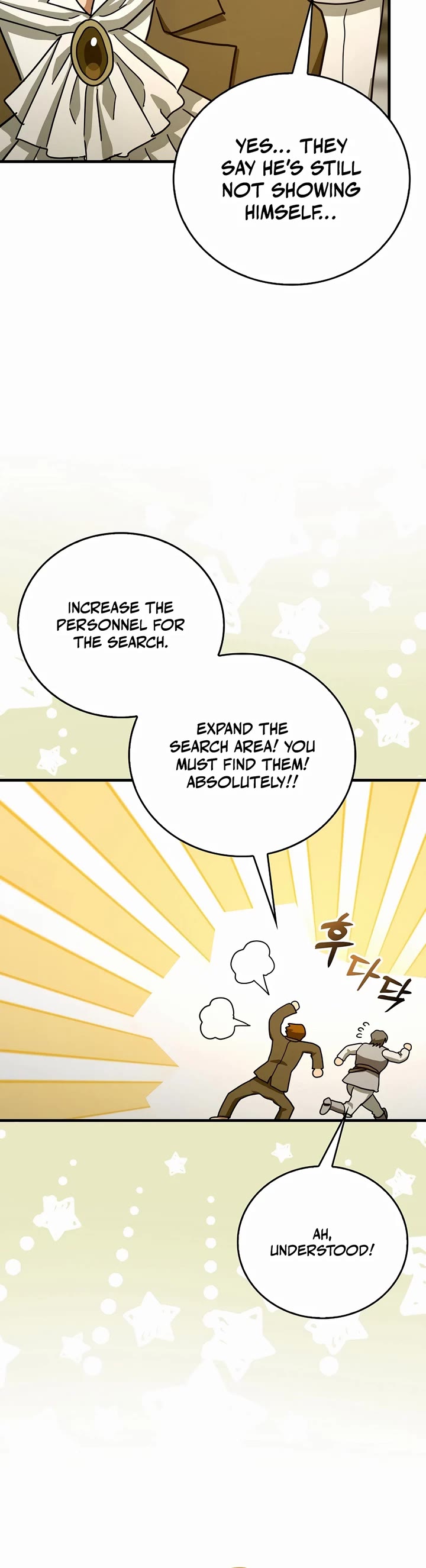To Hell With Being A Saint, I’m A Doctor Chapter 118 page 20 - Chapter 118