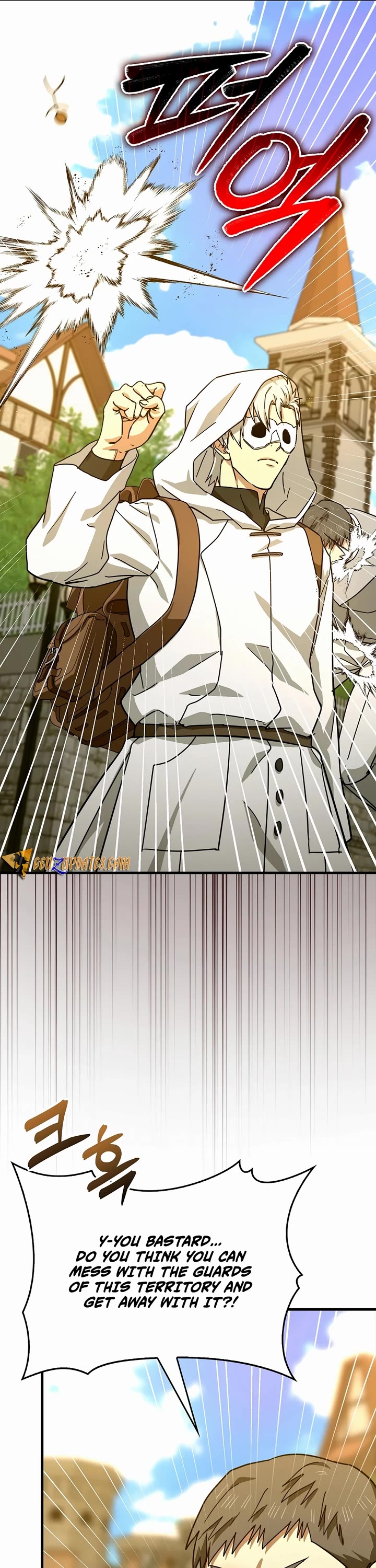 To Hell With Being A Saint, I’m A Doctor Chapter 118 page 30 - Chapter 118