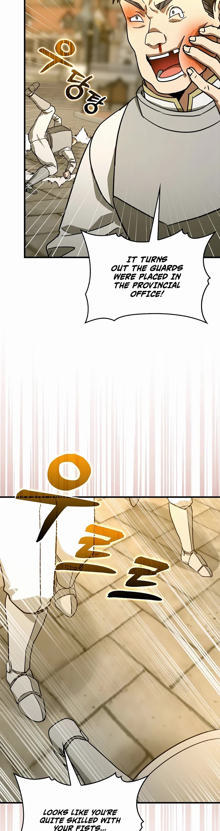 To Hell With Being A Saint, I’m A Doctor Chapter 118 page 31 - Chapter 118