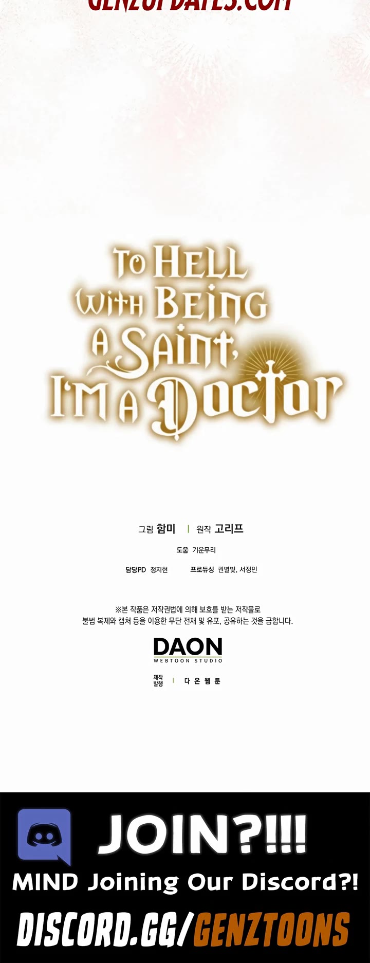 To Hell With Being A Saint, I’m A Doctor Chapter 118 page 44 - Chapter 118
