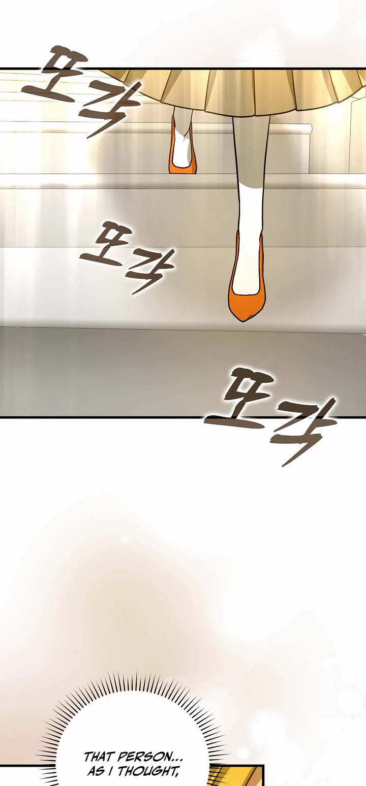 To Hell With Being A Saint, I’m A Doctor Chapter 119 page 13 - Chapter 119