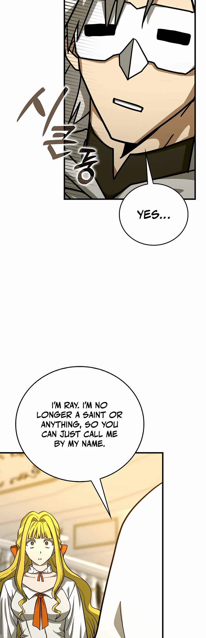 To Hell With Being A Saint, I’m A Doctor Chapter 119 page 16 - Chapter 119